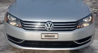 Volkswagen Passat 2015 года за 4 200 000 тг. в Алматы