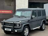 Mercedes-Benz G 300 1991 годаүшін7 700 000 тг. в Астана