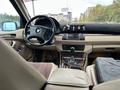 BMW X5 2005 года за 6 000 000 тг. в Астана – фото 11