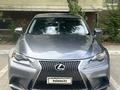 Lexus IS 250 2015 годаүшін6 199 999 тг. в Актобе – фото 10