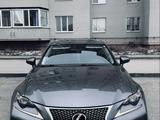 Lexus IS 250 2015 года за 6 199 999 тг. в Актобе