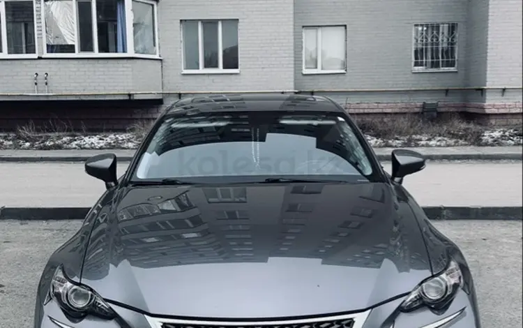 Lexus IS 250 2015 годаүшін6 199 999 тг. в Актобе