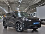 BYD Yuan Up 2025 года за 8 700 000 тг. в Алматы – фото 3