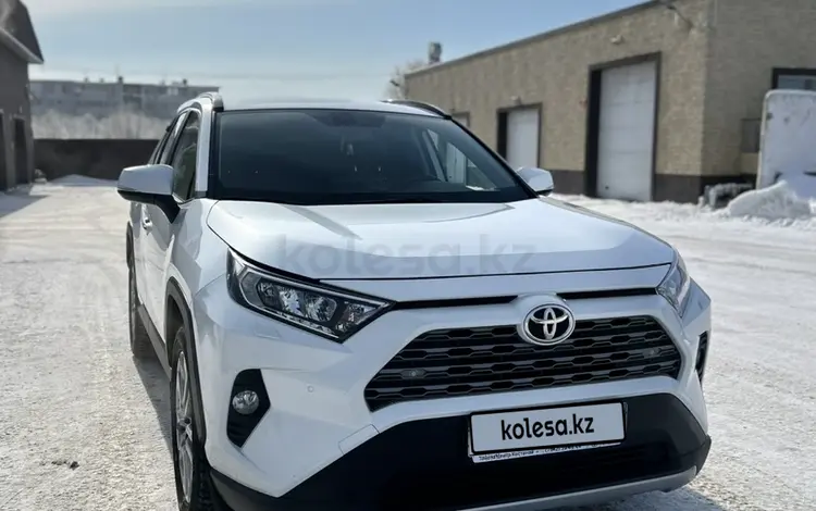 Toyota RAV4 2020 года за 16 200 000 тг. в Костанай