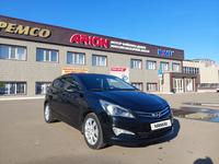 Hyundai Solaris 2015 годаүшін6 250 000 тг. в Кокшетау