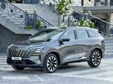 Changan CS75 Plus 2026 годаүшін11 800 000 тг. в Шымкент