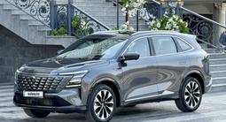 Changan CS75 Plus 2026 года за 11 800 000 тг. в Шымкент