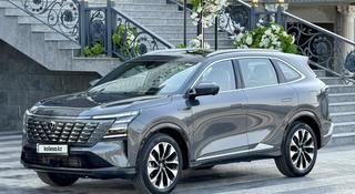 Changan CS75 Plus 2026 года за 11 800 000 тг. в Шымкент