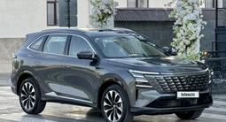 Changan CS75 Plus 2026 года за 11 800 000 тг. в Шымкент – фото 3