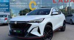 Changan X5 Plus 2025 года за 8 150 000 тг. в Кокшетау