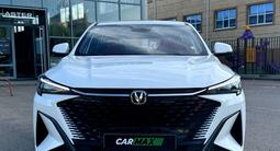 Changan X5 Plus 2025 года за 8 150 000 тг. в Кокшетау – фото 3