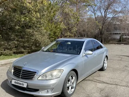 Mercedes-Benz S 350 2006 года за 5 300 000 тг. в Алматы