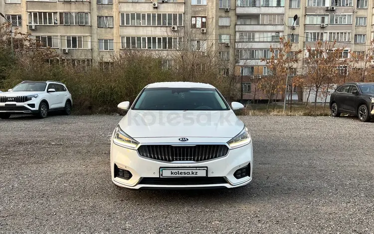 Kia K7 2017 года за 10 800 000 тг. в Алматы