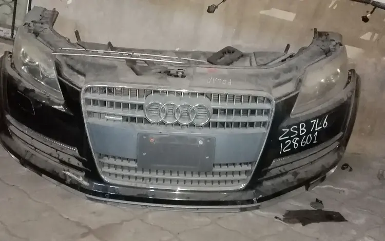 Передняя часть ноускат морда на Audi Q7үшін690 000 тг. в Алматы