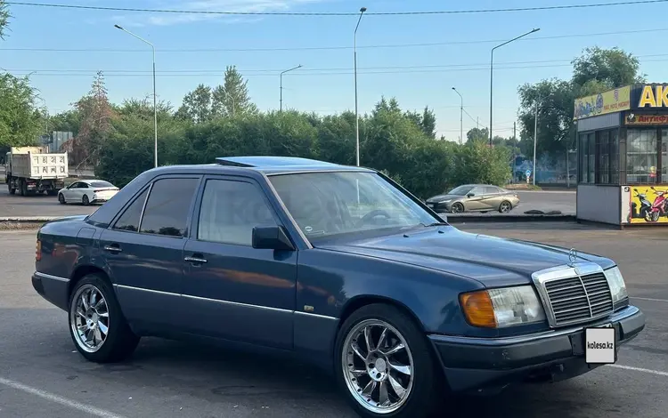 Mercedes-Benz E 230 1992 годаүшін1 500 000 тг. в Алматы