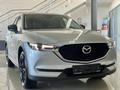 Mazda CX-5 Supreme 2021 года за 20 990 000 тг. в Актобе – фото 10