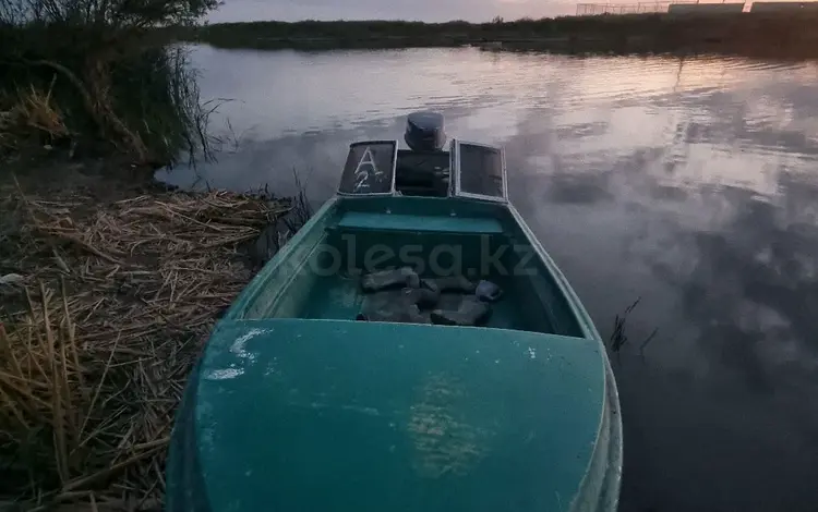 Волжанка 6, 20…үшін2 800 000 тг. в Атырау