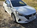 Hyundai Accent 2020 годаүшін7 900 000 тг. в Усть-Каменогорск