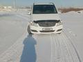Mercedes-Benz Viano 2014 года за 15 000 000 тг. в Караганда