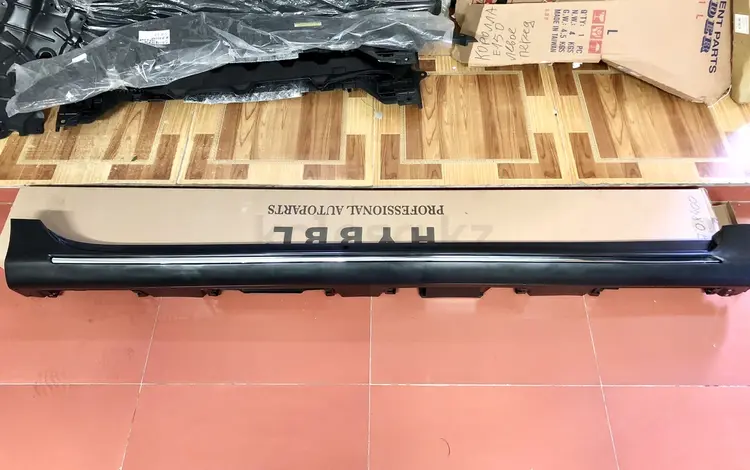 Порог Camry 50үшін35 000 тг. в Астана