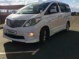 Toyota Alphard 2010 годаүшін9 500 000 тг. в Петропавловск – фото 5