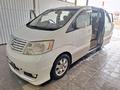 Toyota Alphard 2004 годаfor4 500 000 тг. в Атырау – фото 11