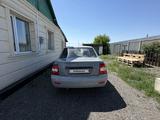 ВАЗ (Lada) Priora 2170 2013 года за 1 080 000 тг. в Караганда