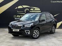 Subaru Forester 2019 годаүшін12 000 000 тг. в Атырау