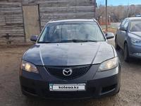 Mazda 3 2006 годаүшін2 950 000 тг. в Актобе