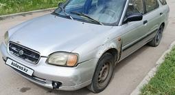 Suzuki Baleno 2000 годаүшін1 300 000 тг. в Астана