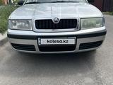 Skoda Octavia 2007 года за 2 950 000 тг. в Алматы
