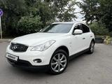 Infiniti QX50 2013 годаүшін8 990 000 тг. в Алматы