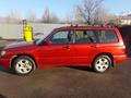 Subaru Forester 2001 годаfor3 000 000 тг. в Алматы – фото 2