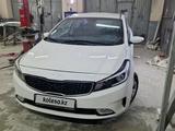 Kia Cerato 2016 года за 5 700 000 тг. в Алматы