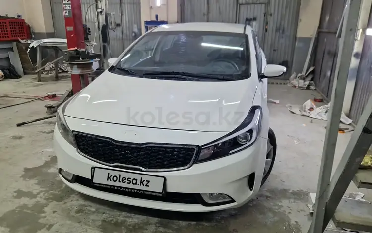 Kia Cerato 2016 года за 5 700 000 тг. в Алматы