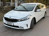 Kia Cerato 2016 года за 5 700 000 тг. в Алматы