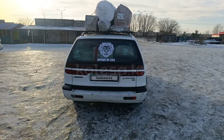 Mitsubishi Space Wagon 1993 года за 800 000 тг. в Усть-Каменогорск