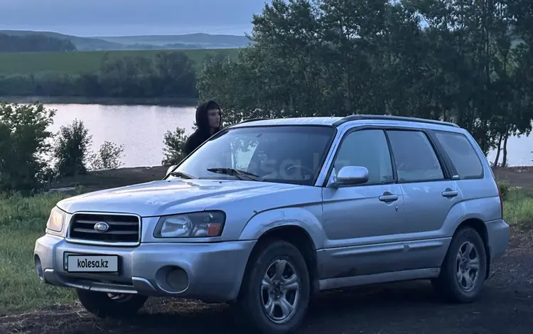 Subaru Forester 2002 года за 3 500 000 тг. в Усть-Каменогорск