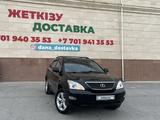 Lexus RX 330 2004 годаүшін7 300 000 тг. в Актау
