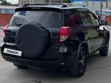 Toyota RAV4 2006 годаfor7 100 000 тг. в Усть-Каменогорск – фото 3