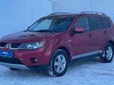 Mitsubishi Outlander 2008 годаүшін4 080 000 тг. в Актобе