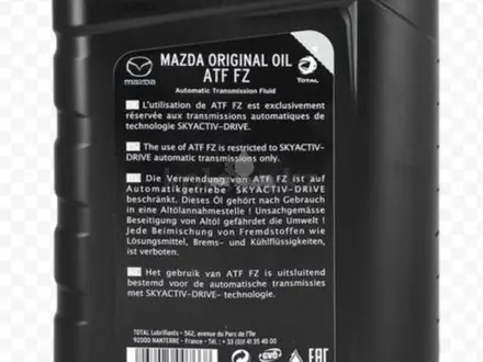 Трансмиссионное масло Mazda FZ за 11 500 тг. в Алматы – фото 2