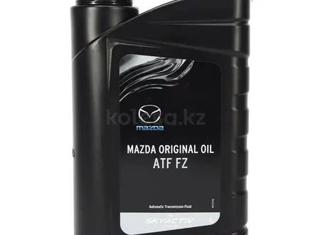 Трансмиссионное масло Mazda FZ за 11 500 тг. в Алматы