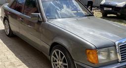 Mercedes-Benz E 220 1992 года за 1 650 000 тг. в Астана