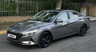 Hyundai Elantra 2022 года за 7 400 000 тг. в Караганда