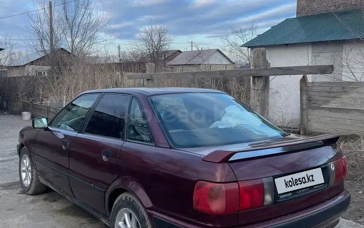 Audi 90 1992 года за 1 800 000 тг. в Семей