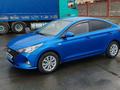 Hyundai Accent 2021 годаүшін8 000 000 тг. в Атырау