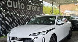 Changan Eado Enjoy 2025 годаүшін7 690 000 тг. в Алматы