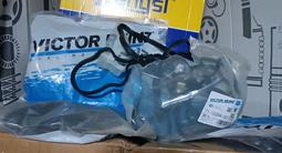 Автозапчасти Мерседес Актрос мп4 в наличии и за 25 000 тг. в Алматы – фото 4