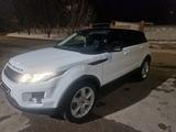 Land Rover Range Rover Evoque 2012 года за 11 000 000 тг. в Астана
